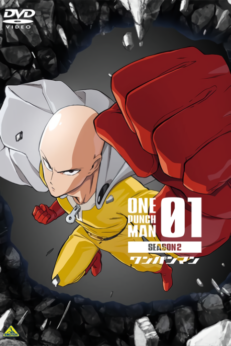 Portada de One Punch Man 2 OVA