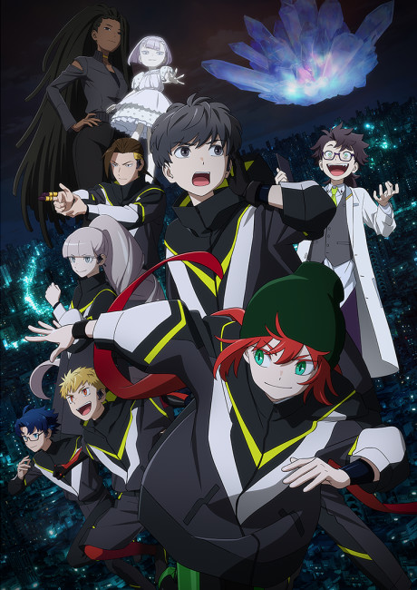 Portada de Mebius Dust