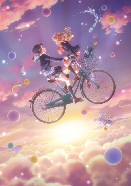 Portada de Adachi to Shimamura