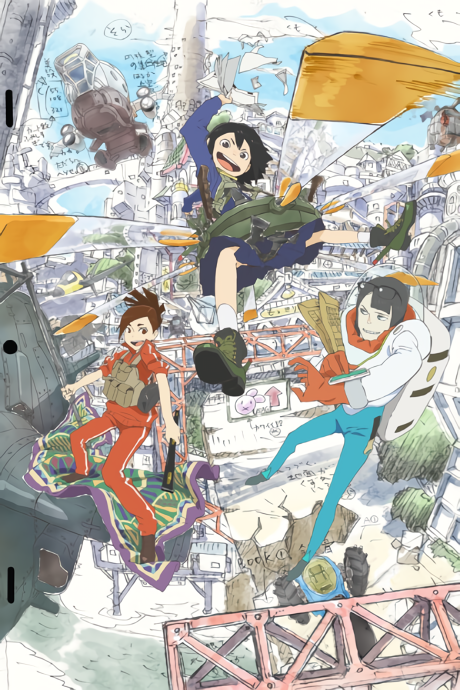 Portada de Eizouken ni wa Te wo Dasu na!