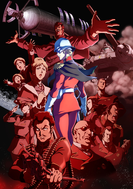 Portada de Kidou Senshi Gundam: THE ORIGIN
