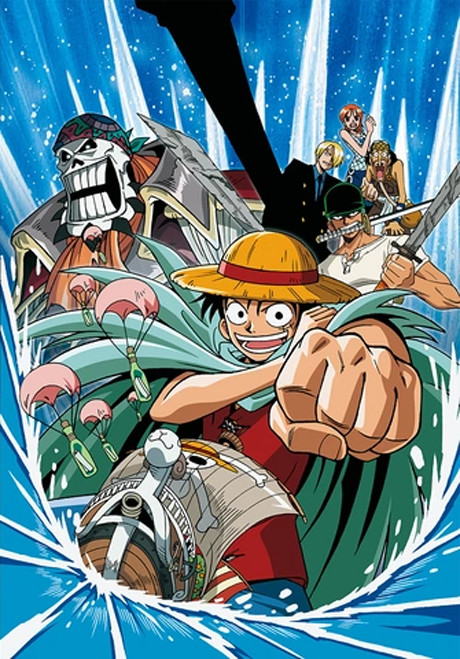 Portada de ONE PIECE TV Special: Umi no Heso no Daibouken-hen
