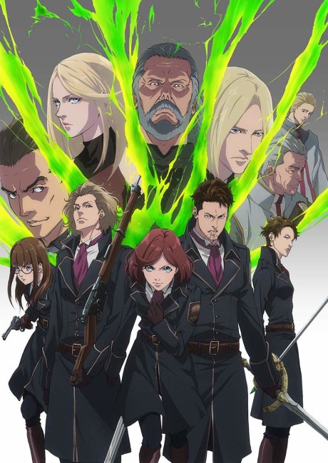 Portada de Fairy Gone 2