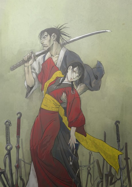Portada de Mugen no Juunin: IMMORTAL
