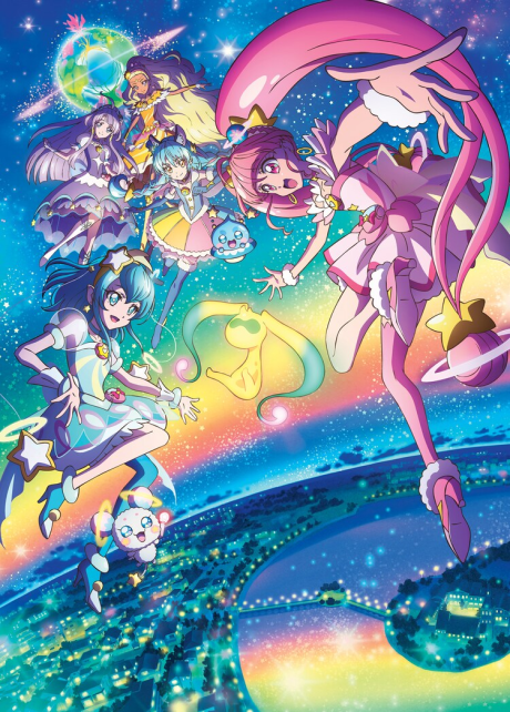 Portada de Star☆Twinkle Precure: Hoshi no Uta ni Omoi wo Komete