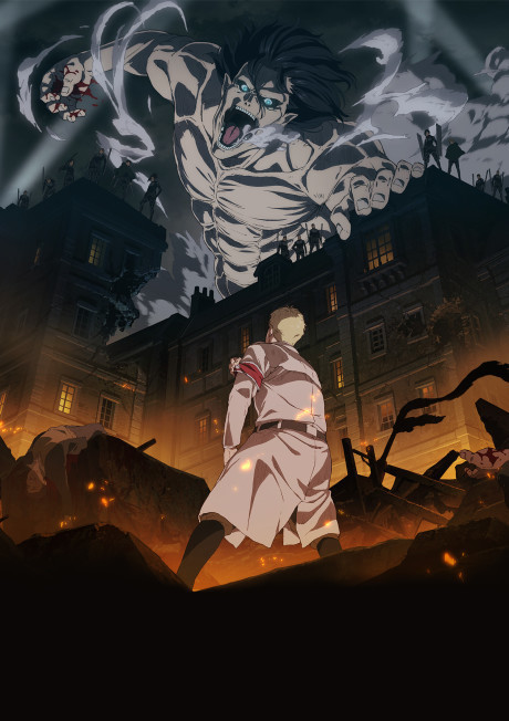 Portada de Shingeki no Kyojin: The Final Season