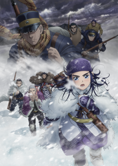 Portada de Golden Kamuy 3rd Season