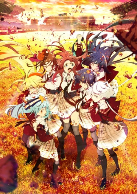 Portada de Zombie Land Saga: Revenge