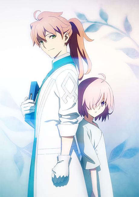 Portada de Fate/Grand Order: Zettai Majuu Sensen Babylonia - Initium Iter
