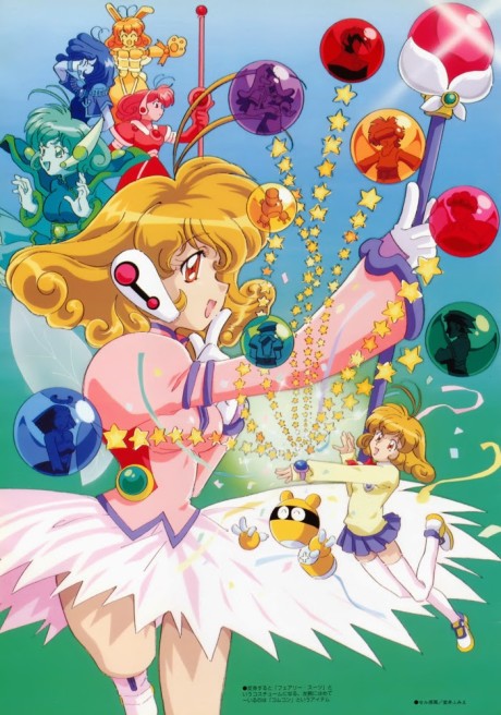 Portada de Corrector Yui