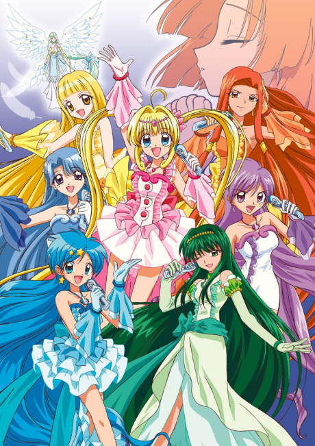 Portada de Mermaid Melody: Pichi Pichi Pitch Pure