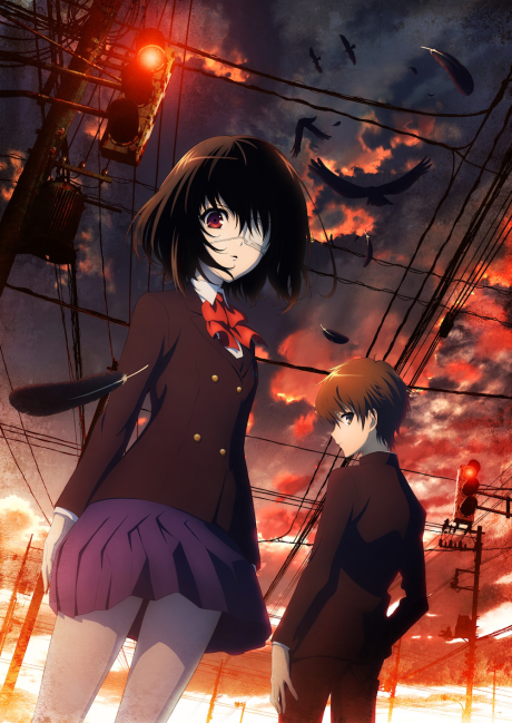 Portada de Another