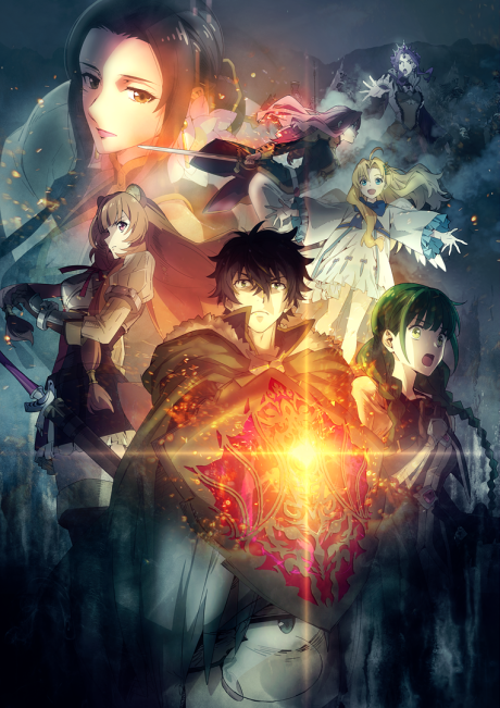 Portada de Tate no Yuusha no Nariagari Season 2
