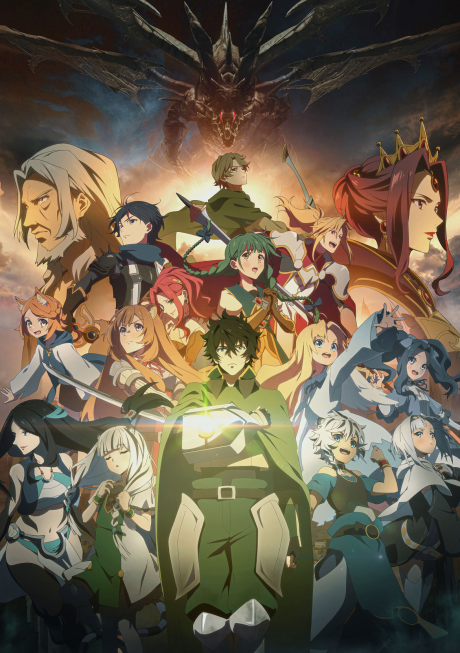 Portada de Tate no Yuusha no Nariagari Season 3