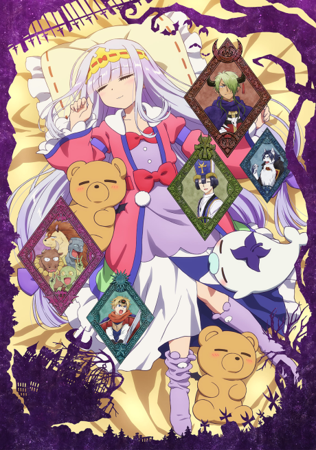 Portada de Maou-jou de Oyasumi
