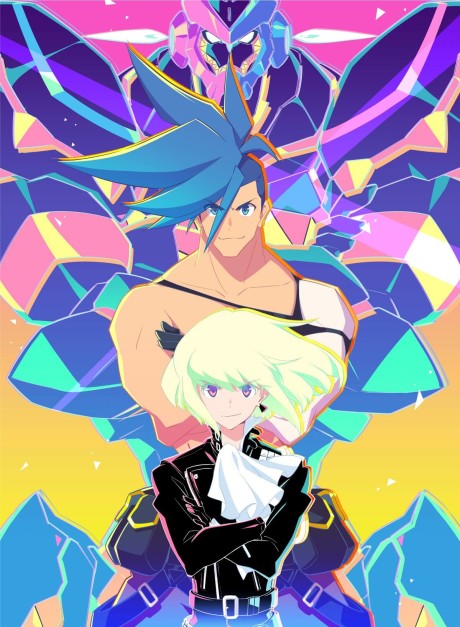 Portada de Promare: SIDE Lio