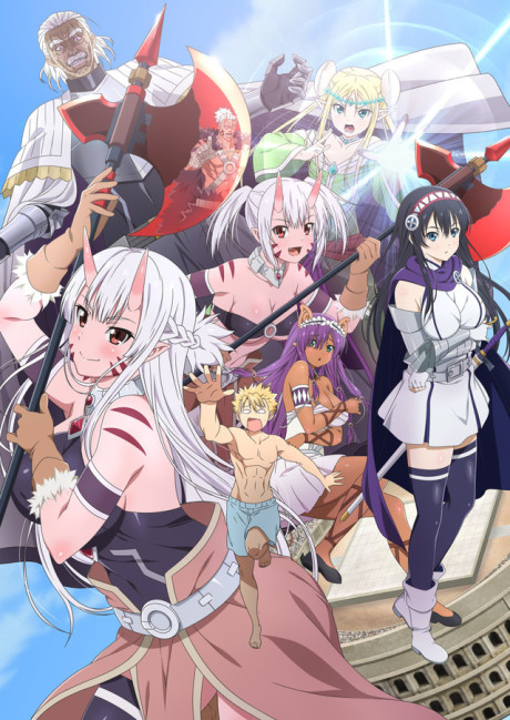 Portada de Peter Grill to Kenja no Jikan