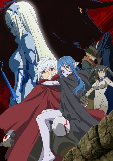 Portada de Dungeon ni Deai wo Motomeru no wa Machigatteiru Darou ka III