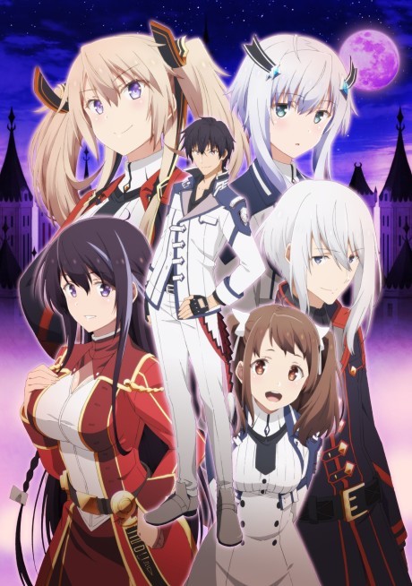 Portada de Maou Gakuin no Futekigousha: Shijou Saikyou no Maou no Shiso, Tensei shite Shison-tachi no Gakkou e Kayou