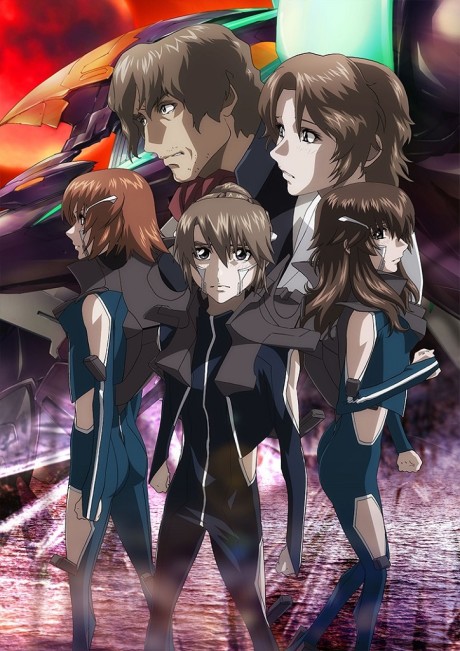 Portada de Soukyuu no Fafner: Dead Aggressor - THE BEYOND Part 2