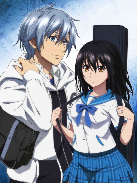 Portada de Strike the Blood: Kieta Seisou-hen