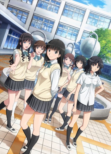 Portada de Amagami SS+ plus