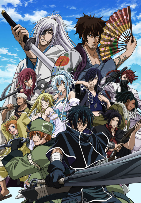 Portada de Brave 10