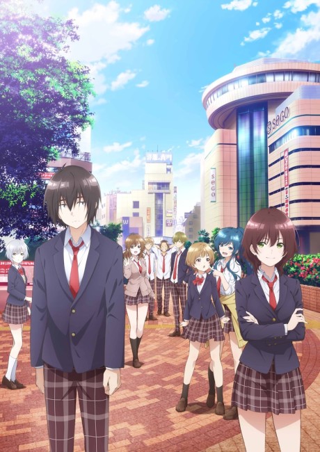 Portada de Jaku-Chara Tomozaki-kun