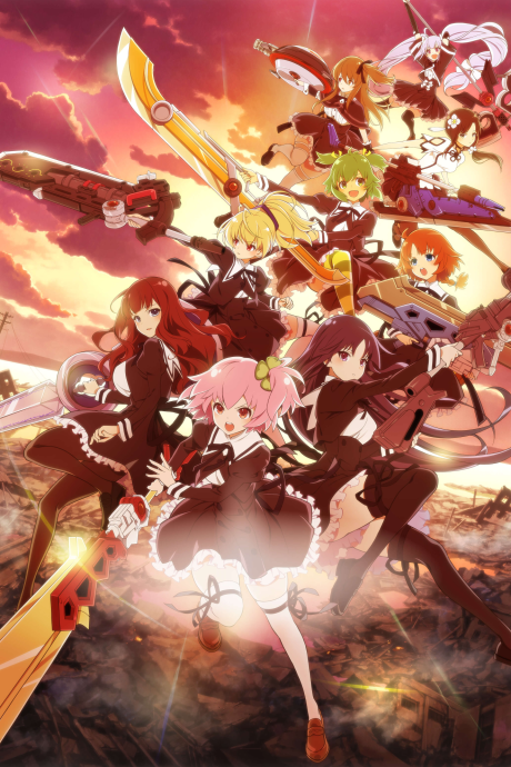 Portada de Assault Lily: BOUQUET