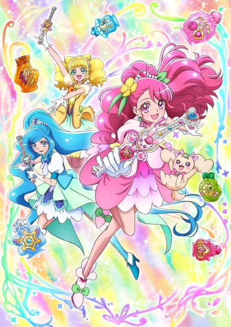 Portada de Healin' Good♥Precure