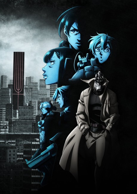 Portada de No Guns Life 2