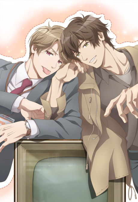 Portada de Yes ka No ka Hanbun ka
