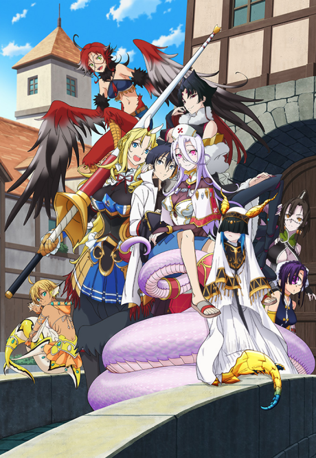 Portada de Monster Musume no Oisha-san