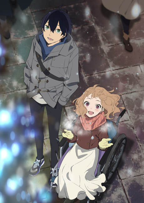 Portada de Josee to Tora to Sakanatachi