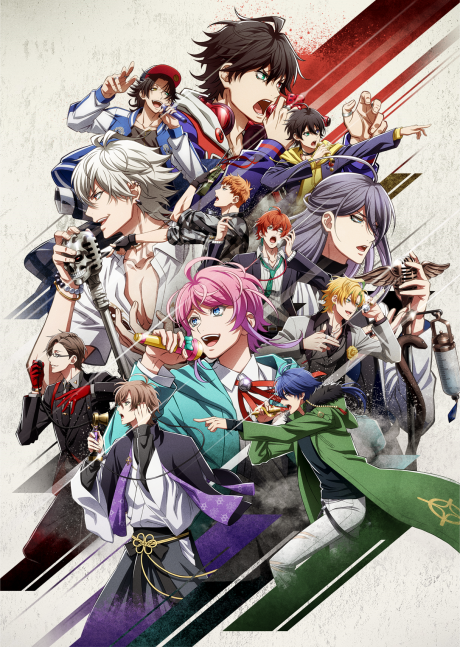 Portada de Hypnosis Mic -Division Rap Battle- Rhyme Anima