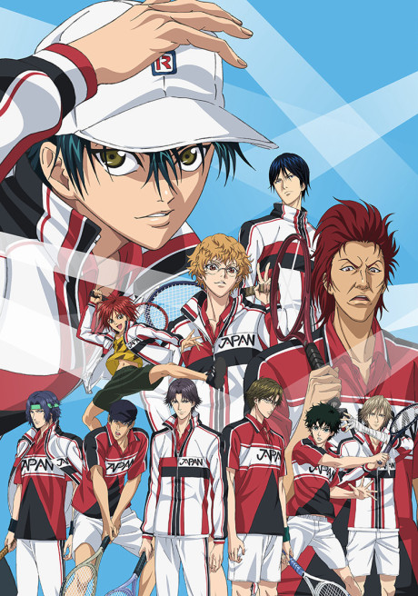 Portada de Shin Tennis no Ouji-sama