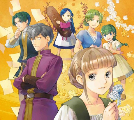 Portada de Honzuki no Gekokujou: Shisho ni Naru Tame ni wa Shudan wo Erandeiraremasen OVA