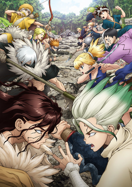 Portada de Dr. STONE: STONE WARS