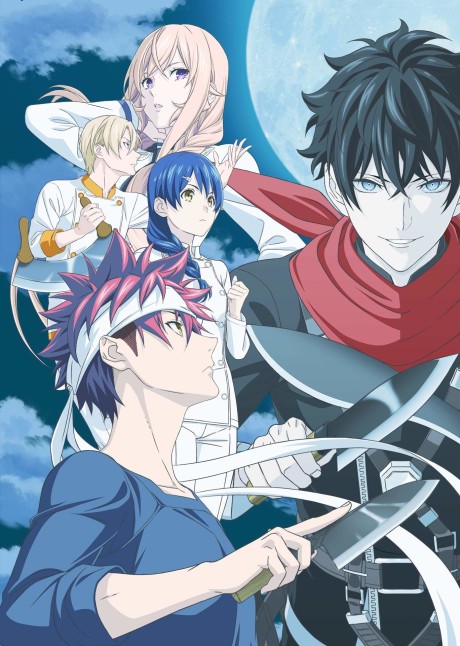 Portada de Shokugeki no Souma: Gou no Sara