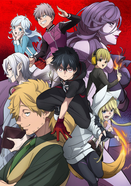 Portada de Kemono Jihen