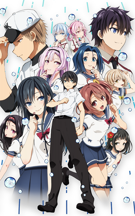 Portada de Ore wo Suki nano wa Omae dake ka yo: Oretachi no Game Set