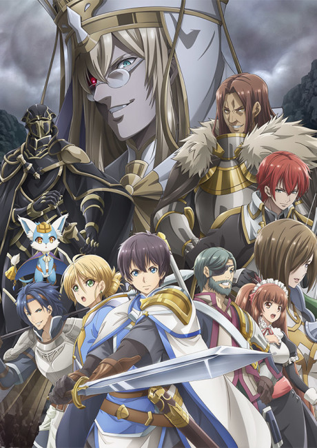 Portada de Hortensia Saga