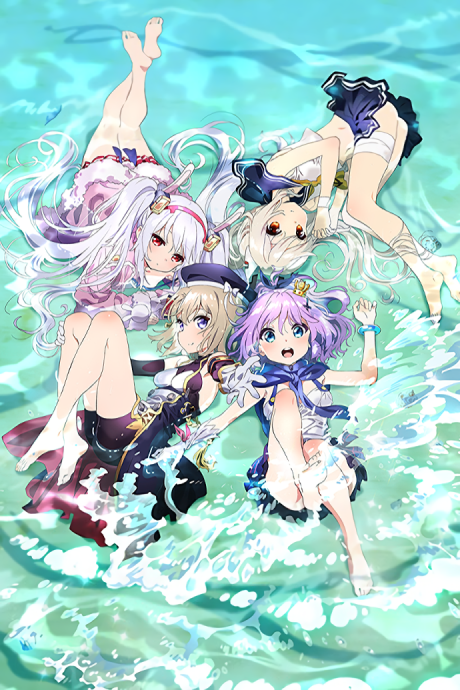 Portada de Azur Lane: Bisoku Zenshin!