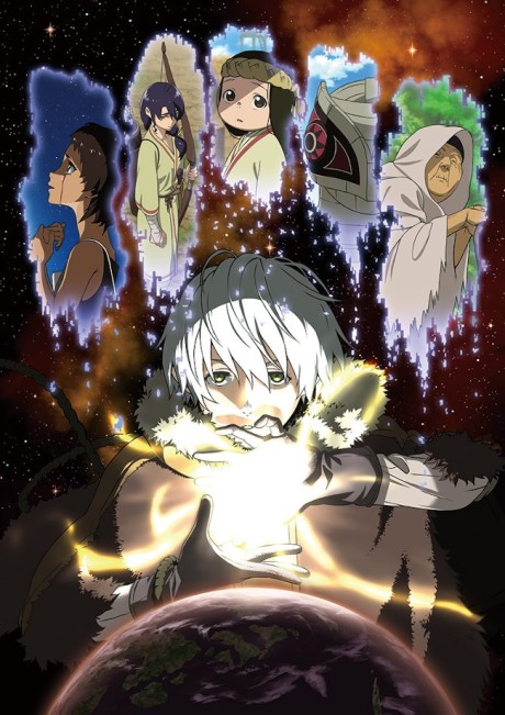 Portada de Fumetsu no Anata e