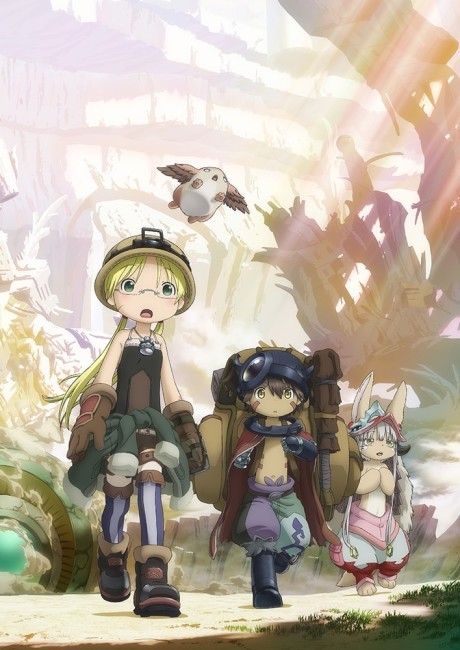 Portada de Made in Abyss: Retsujitsu no Ougonkyou