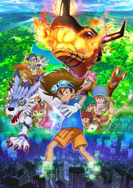 Portada de Digimon Adventure: