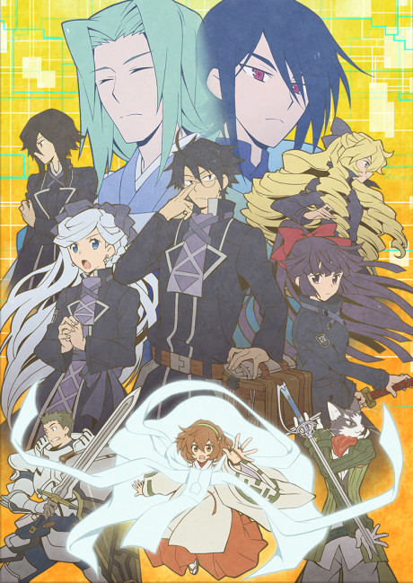 Portada de Log Horizon: Entaku Houkai