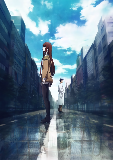 Portada de Steins;Gate: Fuka Ryouiki no Déjà vu