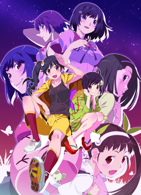Portada de Nisemonogatari