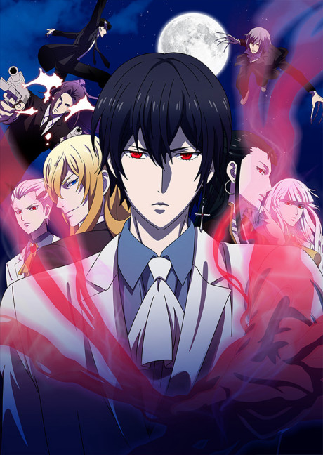 Portada de NOBLESSE